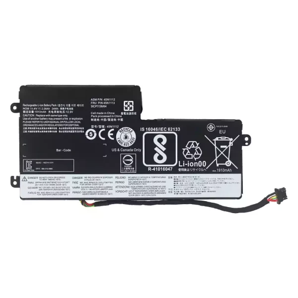 Neuer Akku für LENOVO 45N1112 45N1113