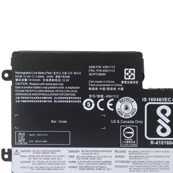 Neuer Akku für LENOVO 45N1112 45N1113 – Bild 3