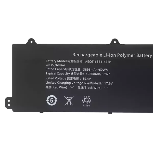 Neuer Akku für AEC616864-4S1P – Bild 3