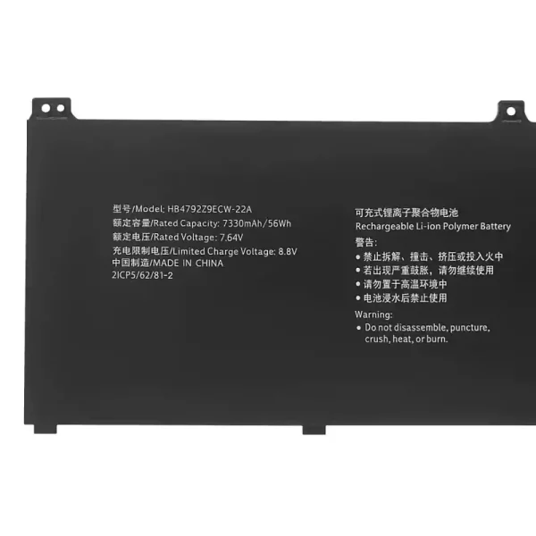 Neuer Akku für HUAWEI HB4792Z9ECW-22A – Bild 3