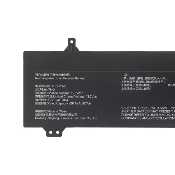 Neuer Akku für G16B03W,Redmi G Pro 2022/Redmi G Pro 2024 – Bild 3