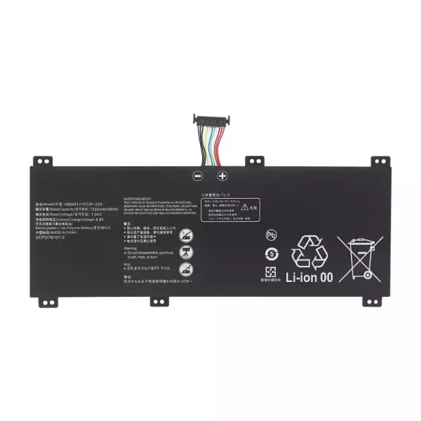 Neuer Akku für HUAWEI HB6081V1ECW-22A