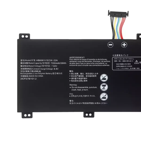Neuer Akku für HUAWEI HB6081V1ECW-22A – Bild 3