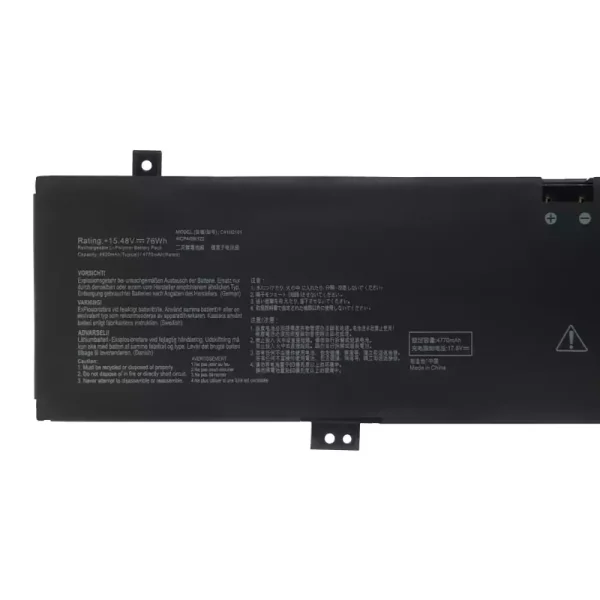 Neuer Akku für ASUS C41N2101 – Bild 3