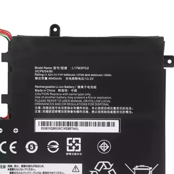 Neuer Akku für LENOVO L17M3PG2 L17L3PG2 – Bild 3