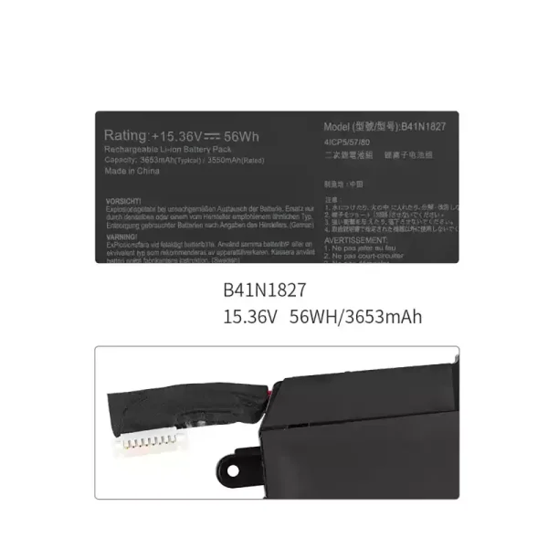 Neuer Akku für ASUS B41N1827 – Bild 2