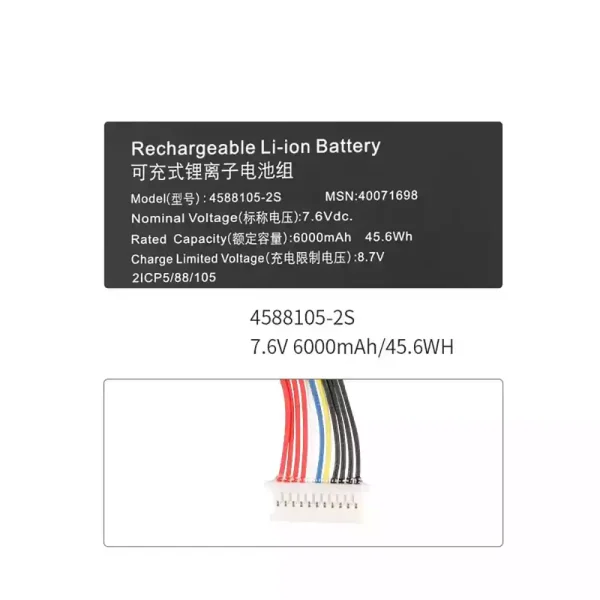 Neuer Akku für 4588105-2S – Bild 3