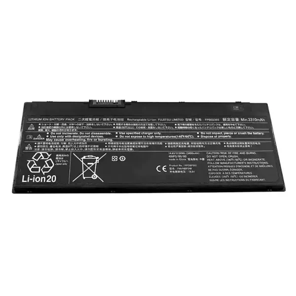 Neuer Akku für Fujitsu FMVNBP247 FPCBP529 Fujitsu E558 P728