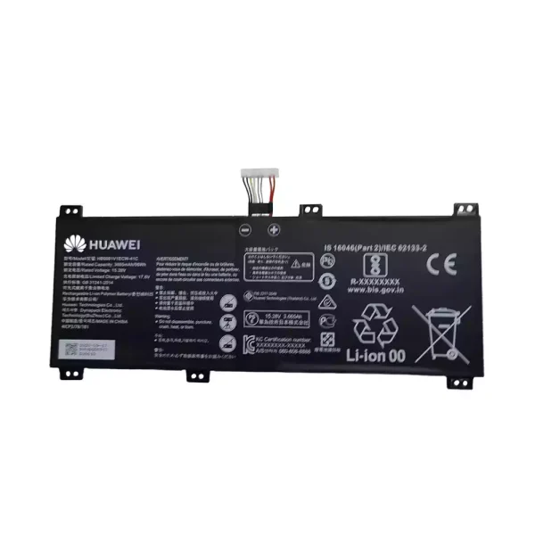 Neuer Akku für HUAWEI HB6081V1ECW-41B HB6081V1ECW-41C – Bild 2