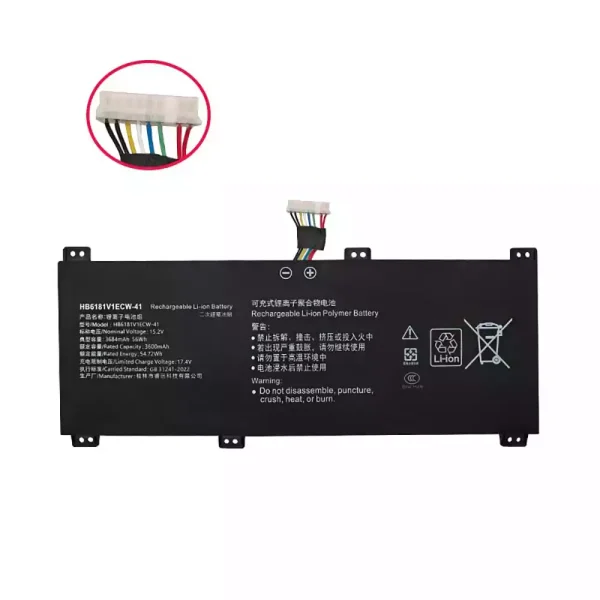 Neuer Akku für HUAWEI HB6181V1ECW-41
