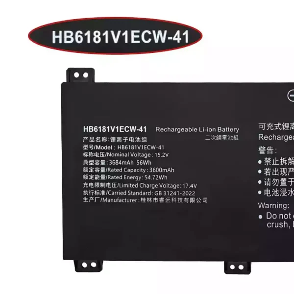 Neuer Akku für HUAWEI HB6181V1ECW-41 – Bild 3