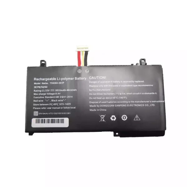 Neuer Akku für 755060-3S1P