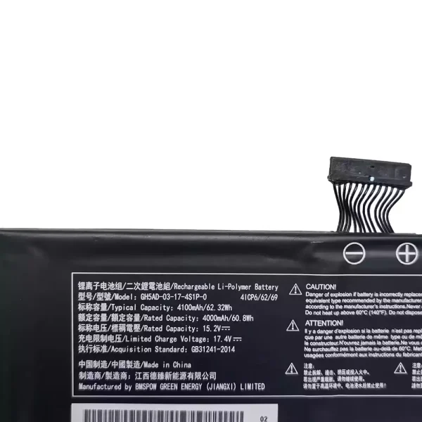 Neuer Akku für Intel NUC23 X15 AC57,MECHREVO GH5AD-03-17-4S1P-0 – Bild 3