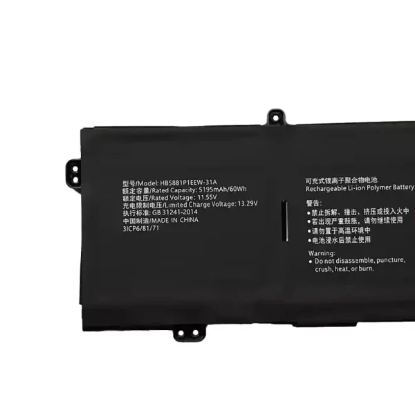 Neuer Akku für HUAWEI HB5881P1EEW-31A – Bild 3
