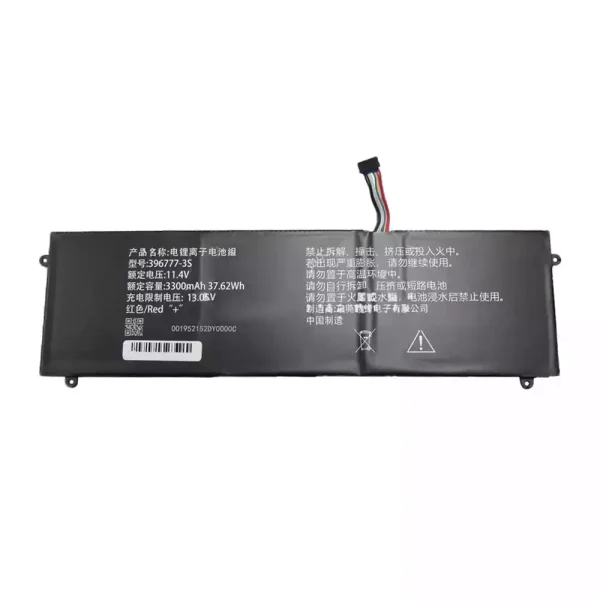 Neuer Akku für 396777-3S
