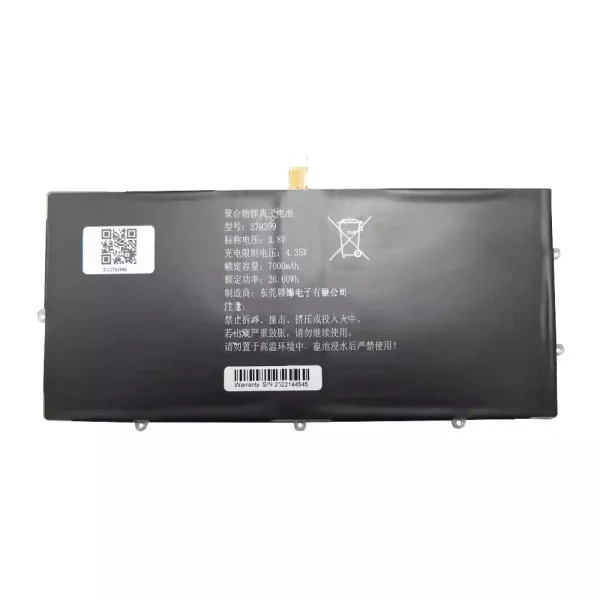 Neuer Akku für 2792999
