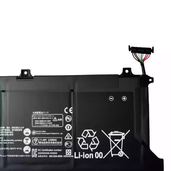 Neuer Akku für HUAWEI HNL-WFP9 HNL-WFQ9 HNL-WFP9Q WRTD-WFH9Q WRTD-WDH9 WRTD-WFH9 HLY-19R – Bild 2