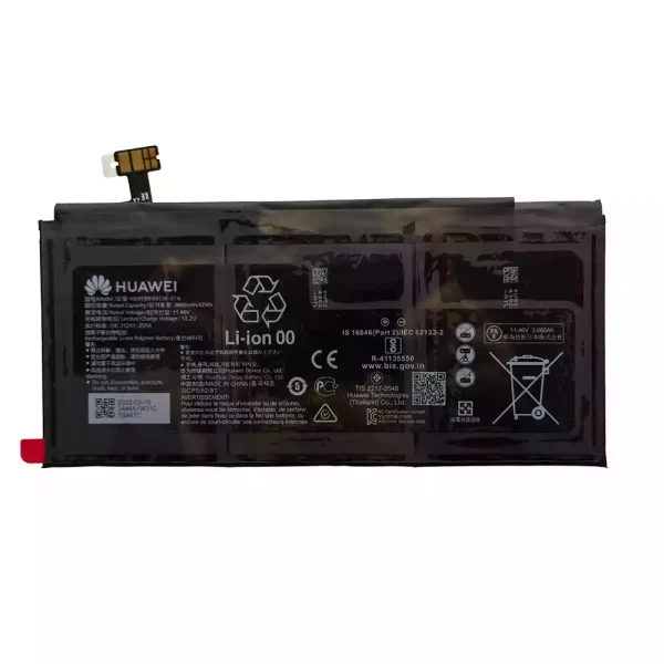 Neuer Akku für HUAWEI HB4588I6ECW-31A
