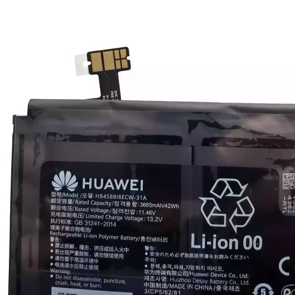 Neuer Akku für HUAWEI HB4588I6ECW-31A – Bild 3