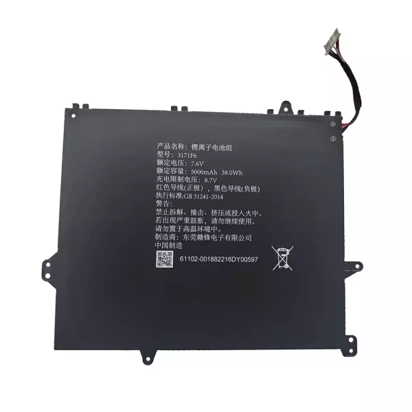 Neuer Akku für 3171F6