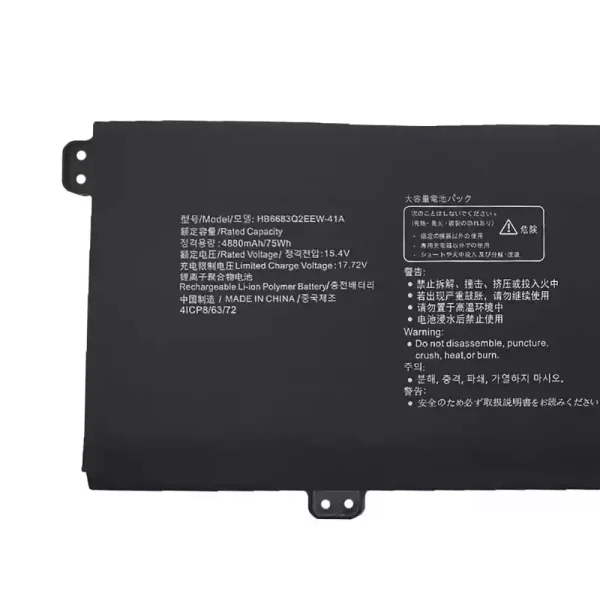Neuer Akku für HUAWEI HB6683Q2EEW-41A HB6683Q2EEW-41C – Bild 3