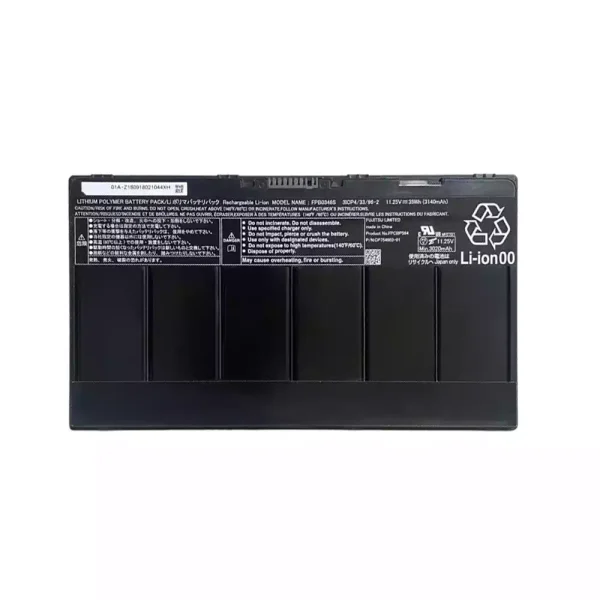 Neuer Akku für FUJITSU FPB0346S FPCBP564 CP754603-01