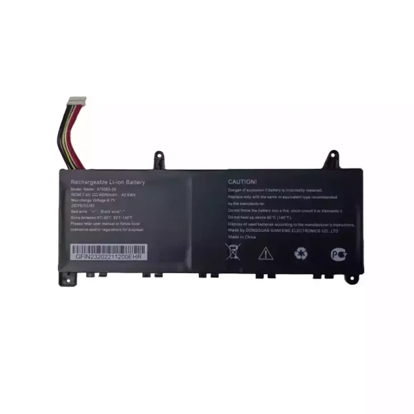 Neuer Akku für 875583-2S