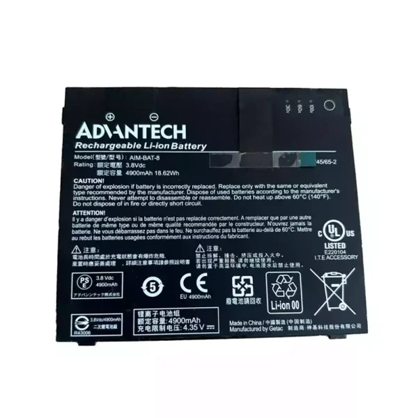 Neuer Akku für GETEC ADHNTECH AIM-BAT-8