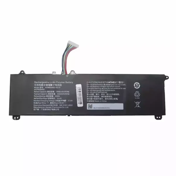 Neuer Akku für AEC586862-4S1P FHPV616864P-4S1P