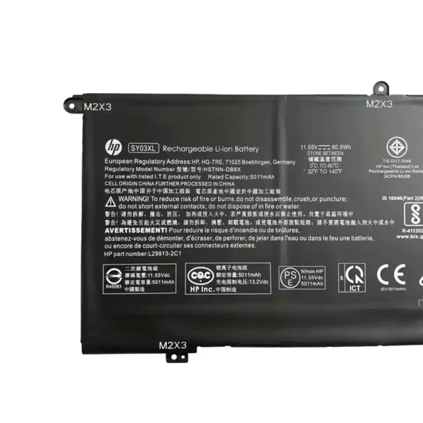 Neuer Akku für HP SY03XL – Bild 3