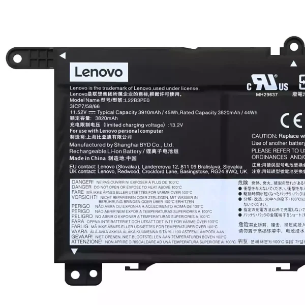 Neuer Akku für LENOVO L22B3PE0 L22C3PE0 L22M3PE0 – Bild 3