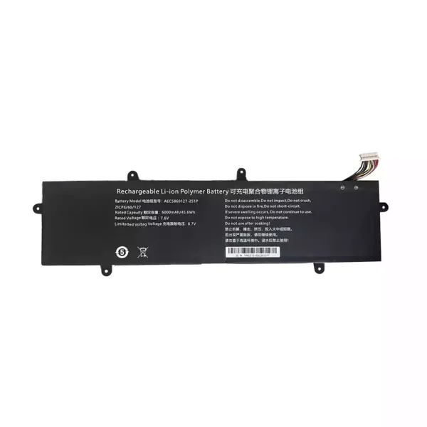 Neuer Akku für AEC5860127-2S1P