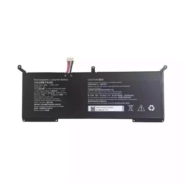 Neuer Akku für 548471-3S1P