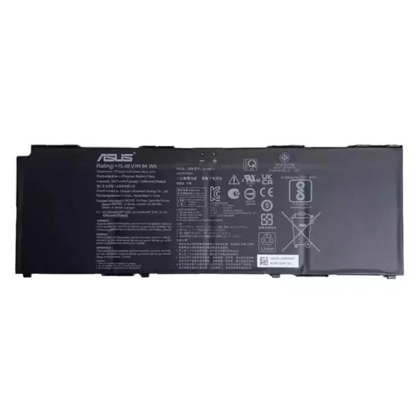 Neuer Akku für ASUS C41N2111