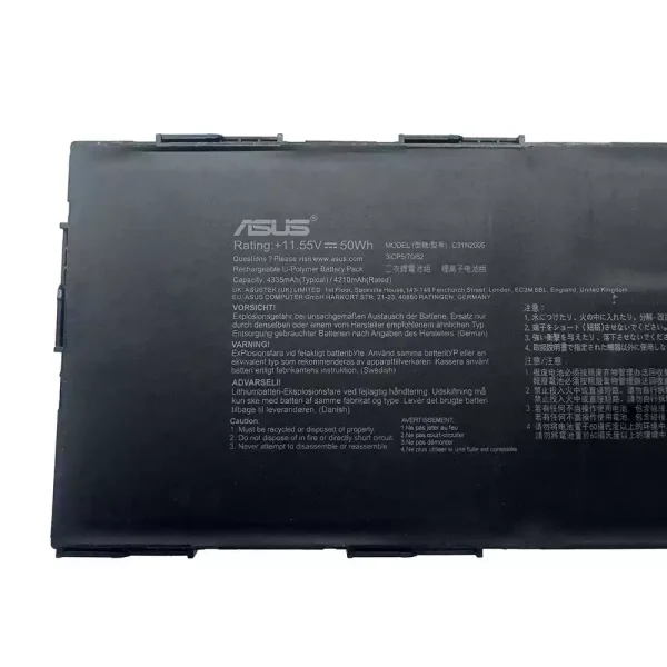 Neuer Akku für ASUS C31N2005 – Bild 2