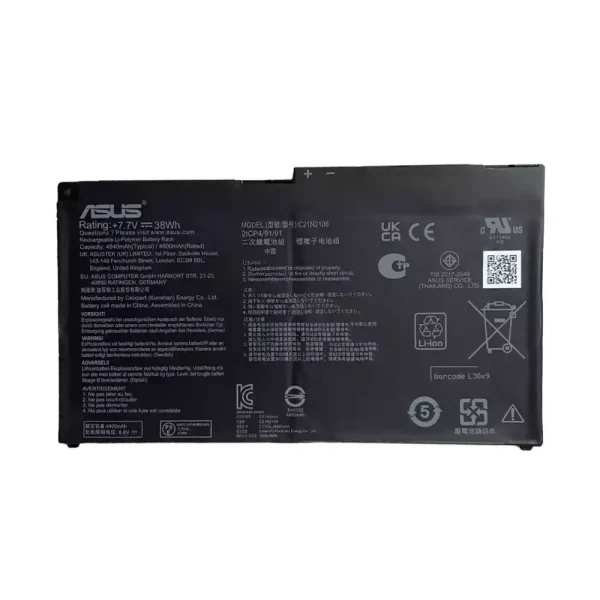 Neuer Akku für ASUS C21N2106
