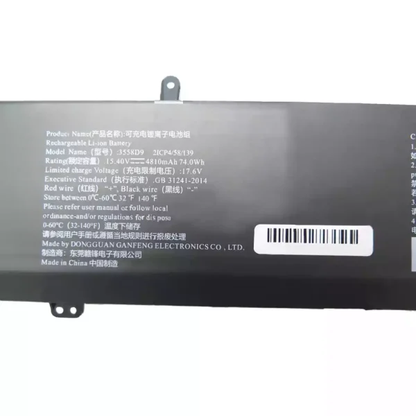 Neuer Akku für 3558D9 – Bild 2