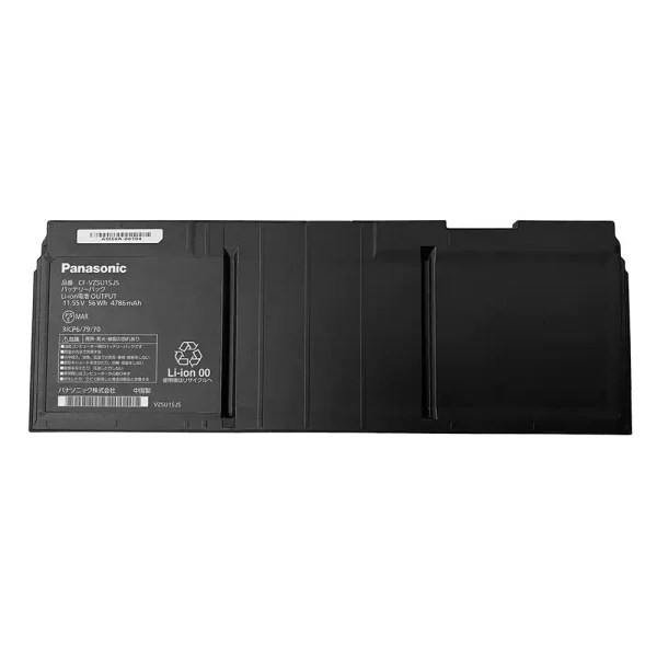 Neuer Akku für PANASONIC CF-VZSU1QJS CF-VZSU1SJS