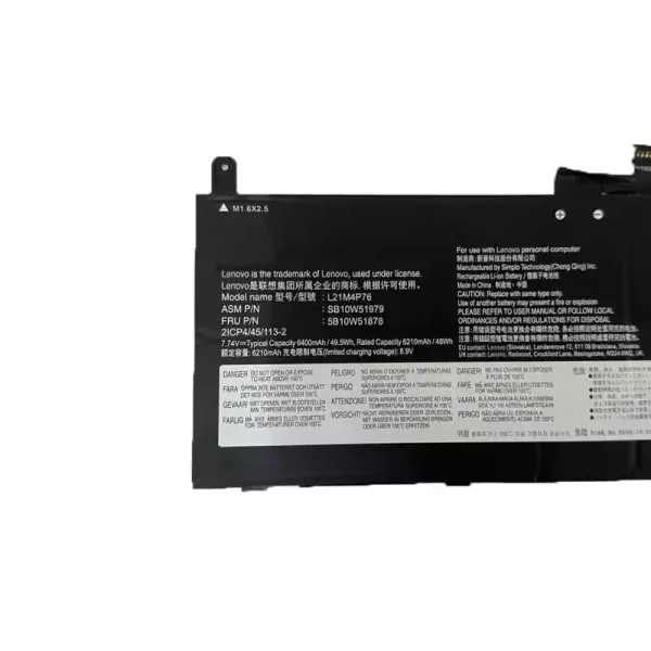 Neuer Akku für LENOVO L21M4P76 L21D4P76 – Bild 3