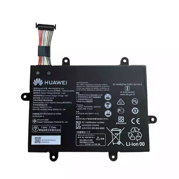 Neuer Akku für HUAWEI HBA194C8ECW-22A