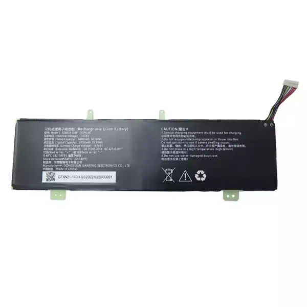 Neuer Akku für 5266C4-2S1P