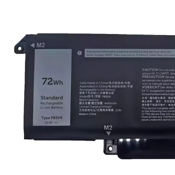 Neuer Akku für DELL P83V9 – Bild 3