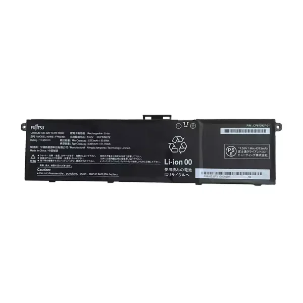 Neuer Akku für FUJITSU FPB0364 CP813907-01