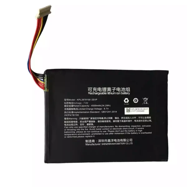 Neuer Akku für KPL3878100-2S1P