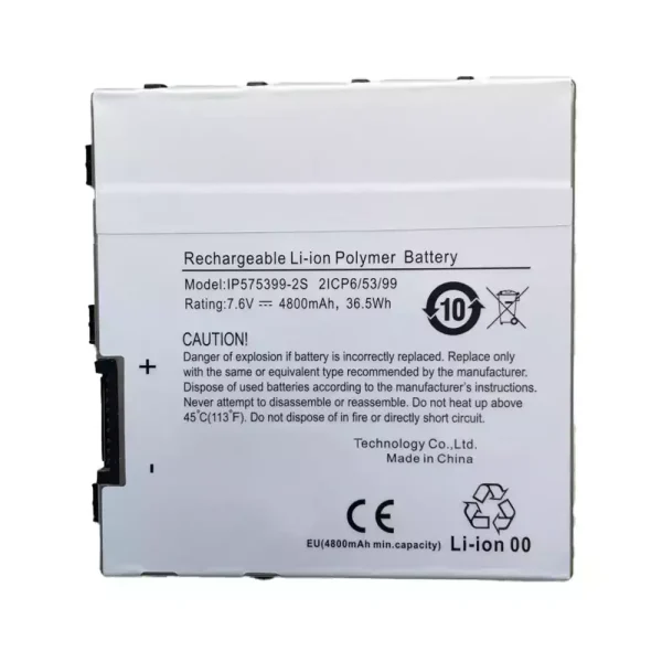 Neuer Akku für IP575399-2S S9N0L2A100R5