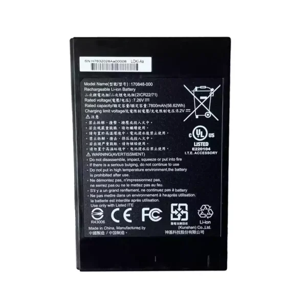 Neuer Akku für GETAC 170848-000