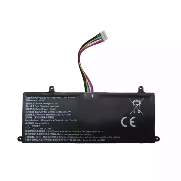 Neuer Akku für KG161