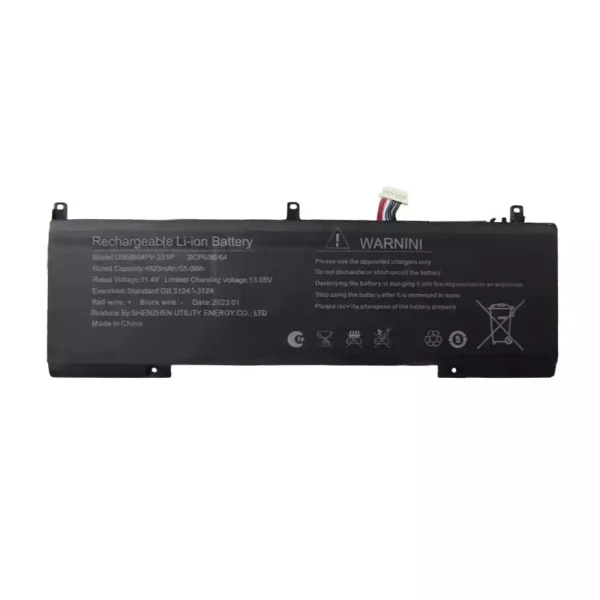 Neuer Akku für U568664PV-3S1P