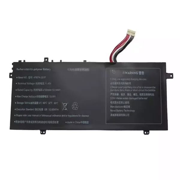 Neuer Akku für 478574-3S1P – Bild 2