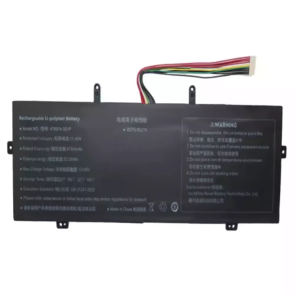 Neuer Akku für 478574-3S1P – Bild 3